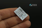 1/48 Quinta Studio Chinese J20 3D-Printed Interior (for Meng kit) 48441