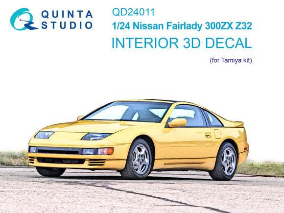 1/24 Quinta Studio Nissan Fairlady 300ZX Z32 3D-Printed Interior (for Tamiya kits) QD 24011