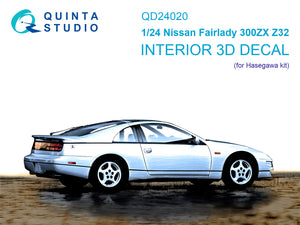 1/24 Quinta Studio Nissan Fairlady 300ZX Z32 3D-Printed Interior (for Hasegawa kits) QD 24020