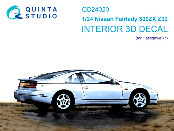 1/24 Quinta Studio Nissan Fairlady 300ZX Z32 3D-Printed Interior (for Hasegawa kits) QD 24020