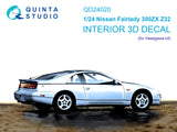 1/24 Quinta Studio Nissan Fairlady 300ZX Z32 3D-Printed Interior (for Hasegawa kits) QD 24020