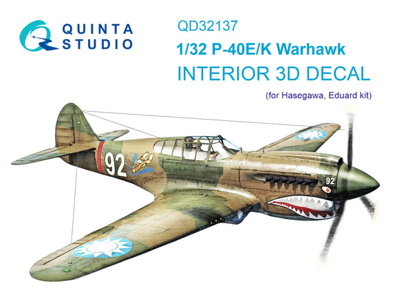 1/32 Quinta Studio P-40E/K 3D-Printed Interior (for Hasegawa kit) 32137