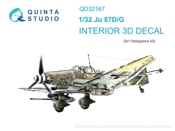 1/32 Quinta Studio Ju 87 D/G 3D-Printed Interior (for Hasegawa kit) 32167