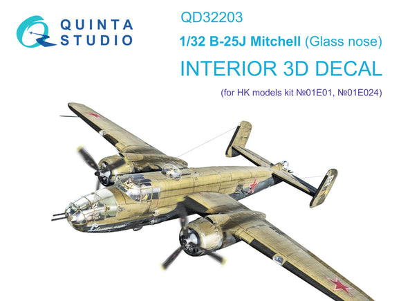 1/32 Quinta Studio B-25J Glass Nose Mitchell 3D-Printed Interior (for HKM kit) 32203