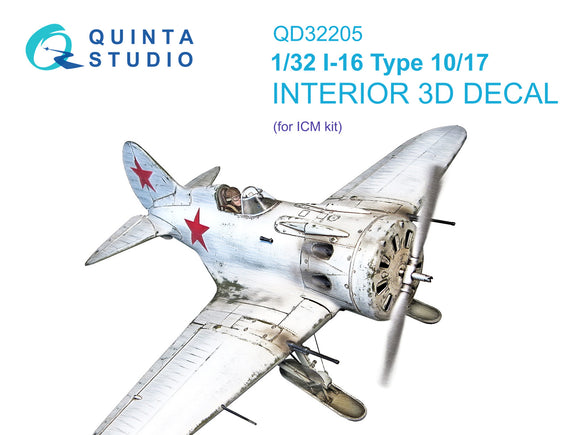 1/32 Quinta Studio I-16 Type 10/17 3D-Printed Interior (for ICM kit) 32205