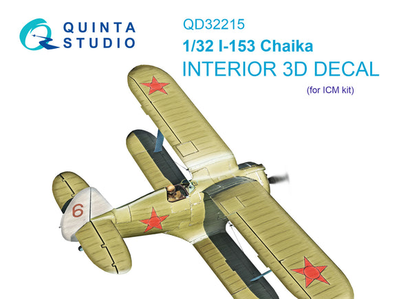 1/32 Quinta Studio I-153 3D-Printed Interior (for ICM kit) 32215