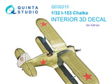 1/32 Quinta Studio I-153 3D-Printed Interior (for ICM kit) 32215