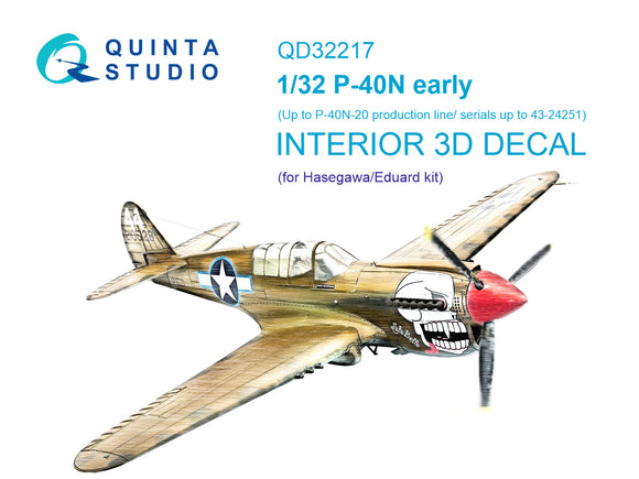 1/32 Quinta Studio P-40N early 3D-Printed Interior (for Hasegawa kit) 32217
