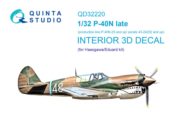 1/32 Quinta Studio P-40N late 3D-Printed Interior (for Hasegawa kit) 32220