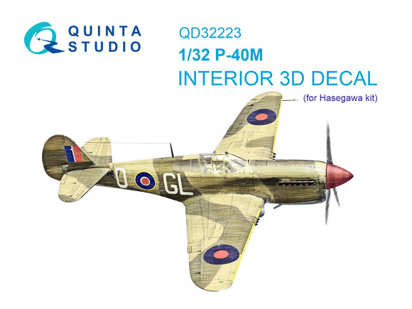 1/32 Quinta Studio P-40M 3D-Printed Interior (for Hasegawa kit) 32223