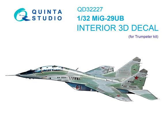 1/32 Quinta Studio MiG-29UB 3D-Printed Full Interior (for Trumpeter kit) 32227
