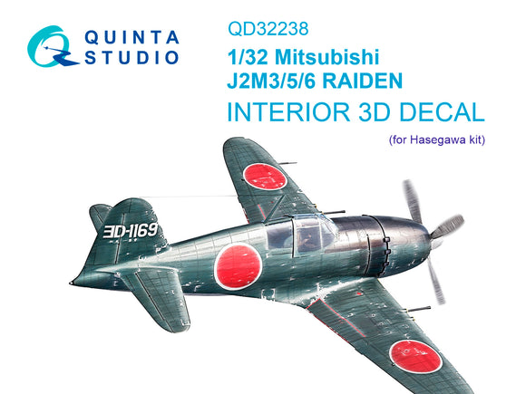 1/32 Quinta Studio Mitsubishi J2M3/5/6 Raiden 3D-Printed Interior (for Hasegawa kit) 32238