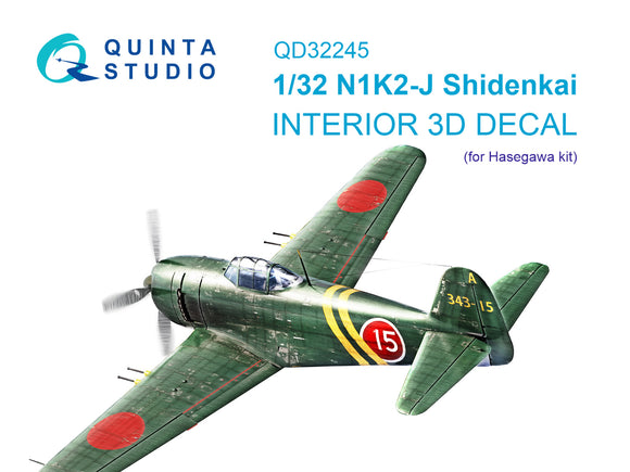 1/32 Quinta Studio N1K2-J Shidenkai 3D-Printed Interior (for Hasegawa kit) 32245