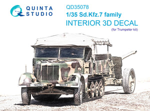 1/35 Quinta Studio Sd.Kfz.7 family 3D-Printed Interior (for Trumpeter kits) 35078