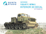 1/35 Quinta Studio AT-T/BTM-3 3D-Printed Interior (for Trumpeter kits) 35080