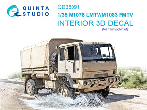 1/35 Quinta Studio M1078 LMTV & M1083 FMTV 3D-Printed Interior (Trumpeter) 35091