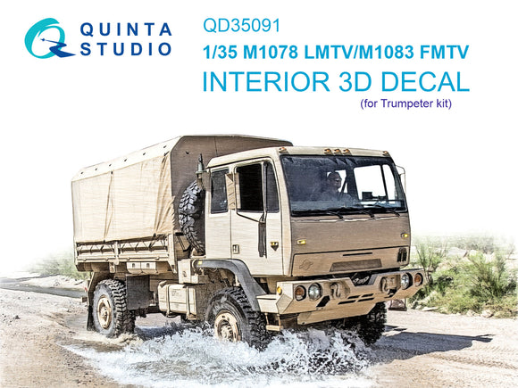 1/35 Quinta Studio M1078 LMTV & M1083 FMTV 3D-Printed Interior (Trumpeter) 35091