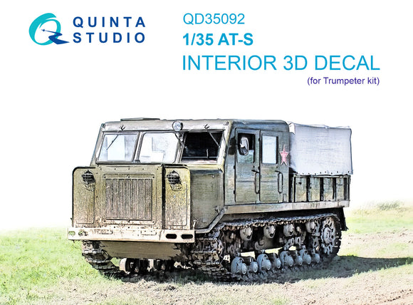 1/35 Quinta Studio AT-S 3D-Printed Interior (for Trumpeter kits) 35092
