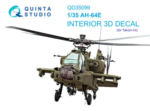 1/35 Quinta Studio AH-64E 3D-Printed Interior (for Takom kit) 35099