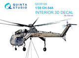 1/35 Quinta Studio CH-54A 3D-Printed Interior (for ICM kit) 35100