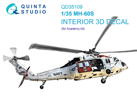 1/35 Quinta Studio MH-60S 3D-Printed Interior (for Academy kit) 35109