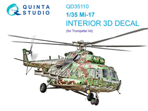 1/35 Quinta Studio Mi-17 3D-Printed Interior (for Trumpeter kit) 35110