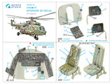 1/35 Quinta Studio Mi-17 3D-Printed Interior (for Trumpeter kit) 35110