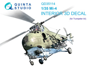 1/35 Quinta Studio Mi-4 3D-Printed Interior (for Trumpeter kit) 35114