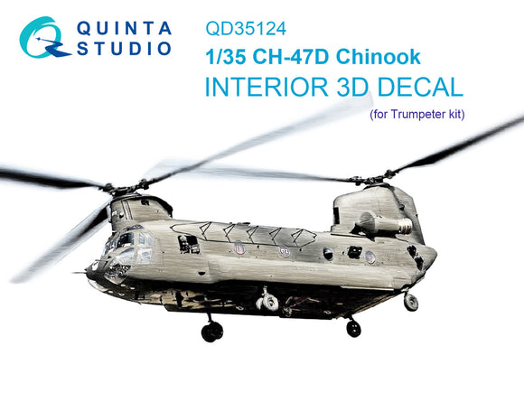 1/35 Quinta Studio CH-47D Chinook 3D-Printed Interior (for Trumpeter kit) 35124