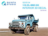 1/35 Quinta Studio ZIL-MMZ-555 3D-Printed Interior (AVD) 35134
