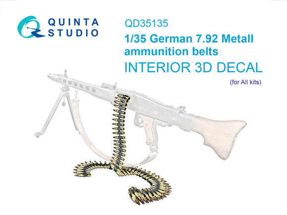 1/35 Quinta Studio German 7.92 Metal ammunition belts WW2 (All kits) 35135
