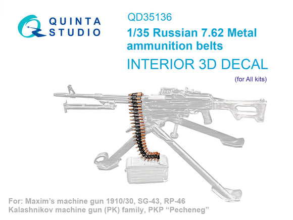 1/35 Quinta Studio Russian 7.62 Metal ammunition belts (All kits) 35136