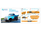1/43 Quinta Studio ZIL-MMZ-555 truck 3D-Printed Interior (for Zvezda kits) 43002