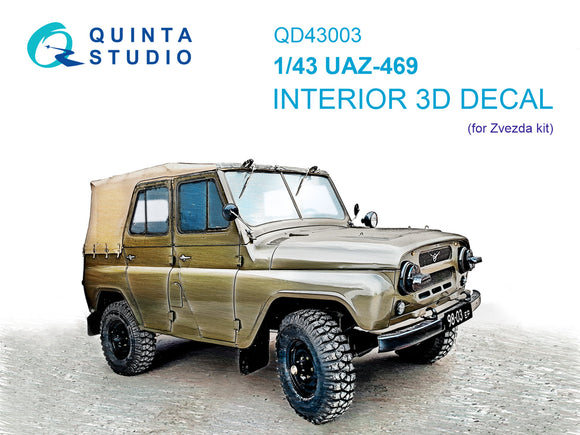 1/43 Quinta Studio UAZ-469 truck 3D-Printed Interior (for Zvezda kits) 43003
