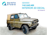 1/43 Quinta Studio UAZ-469 truck 3D-Printed Interior (for Zvezda kits) 43003