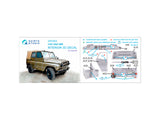 1/43 Quinta Studio UAZ-469 truck 3D-Printed Interior (for Zvezda kits) 43003