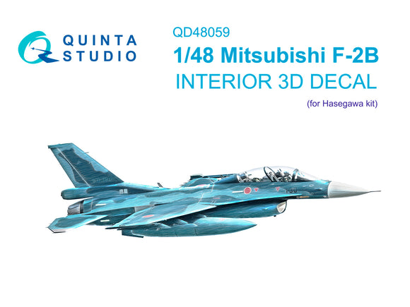 1/48 Mitsubishi F-2B 3D-Printed Interior (for Hasegawa kits) 48059