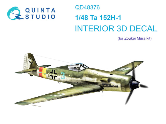 1/48 Quinta Studio Ta 152H 3D-Printed Interior (for Zoukei Mura kit) 48376