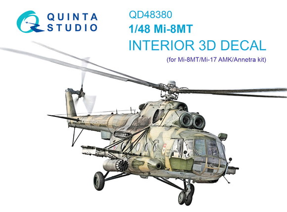 1/48 Quinta Studio Mi-8 MT 3D-Printed Interior (for AMK kit) 48380