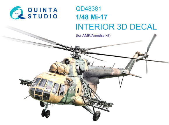 1/48 Quinta Studio Mi-17 3D-Printed Interior (for AMK kit) 48381