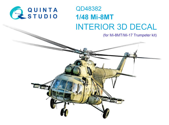 1/48 Quinta Studio Mi-8 MT 3D-Printed Interior (for Trumpeter kit) 48382