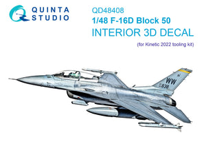 1/48 Quinta Studio F-16D (block 50)  3D-Printed Interior (for new tool 2022 Kinetic kit) 48408