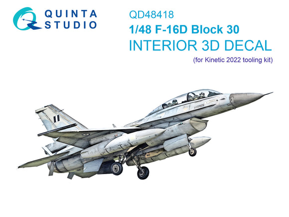 1/48 Quinta Studio F-16D (block 30)  3D-Printed Interior (for new tool 2022 Kinetic kit) 48418
