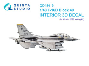1/48 Quinta Studio F-16D (block 40)  3D-Printed Interior (for new tool 2022 Kinetic kit) 48419