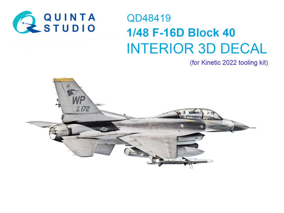 1/48 Quinta Studio F-16D (block 40)  3D-Printed Interior (for new tool 2022 Kinetic kit) 48419