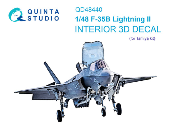 1/48 Quinta Studio F-35B 3D-Printed Interior (for Tamiya kit) 48440