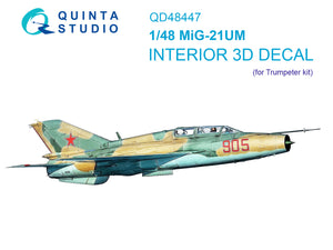 1/48 Quinta Studio MiG-21UM full set 3D-Printed Interior (for Trumpeter kit) 48447