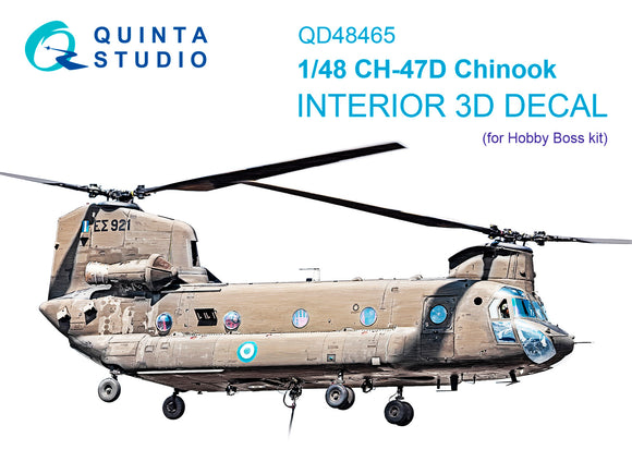 1/48 Quinta Studio CH-47D 3D-Printed Full Interior (HobbyBoss) 48465