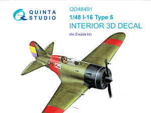 1/48 Quinta Studio I-16 type 5 3D-Printed Interior (Zvezda) 48491