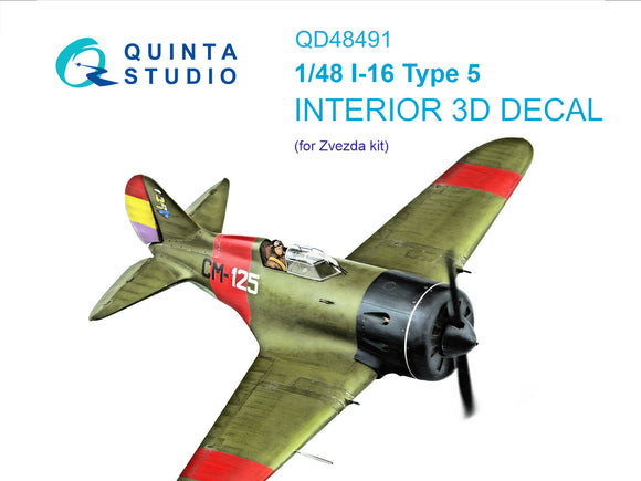 1/48 Quinta Studio I-16 type 5 3D-Printed Interior (Zvezda) 48491